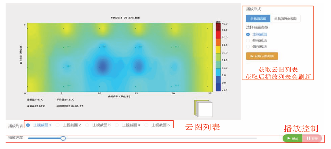 图片 5.png