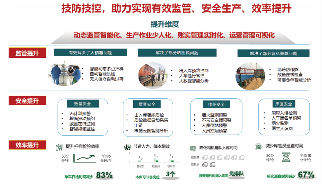 图片 12.png