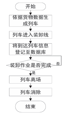 图片 4.png