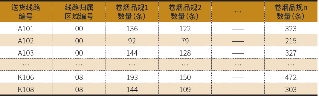 图片 4.png