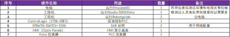 图片 1.png