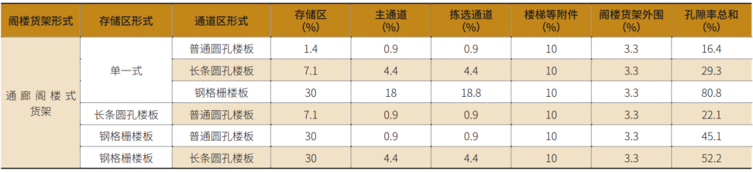 图片 4.png